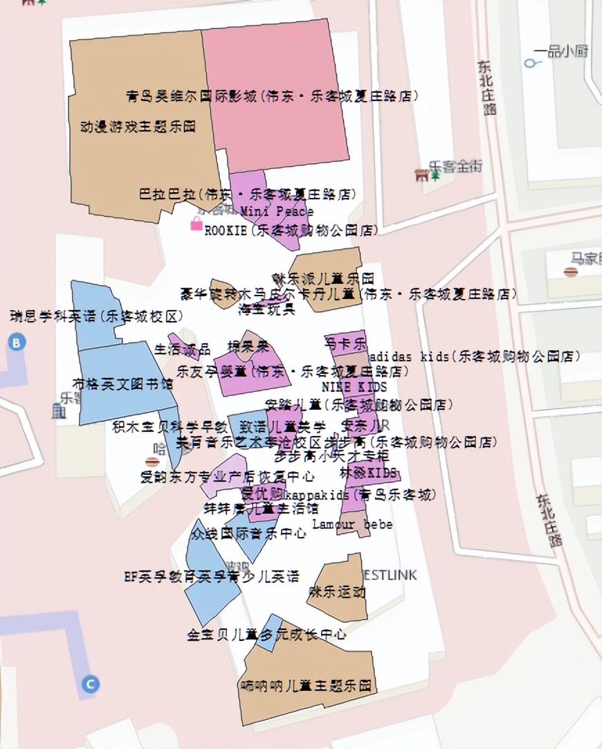 青岛比较实惠的购物街,青岛最全的购物广场