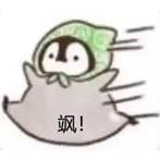 电脑微信可以上锁了！只能在自己的手机上解锁，上班族很需要