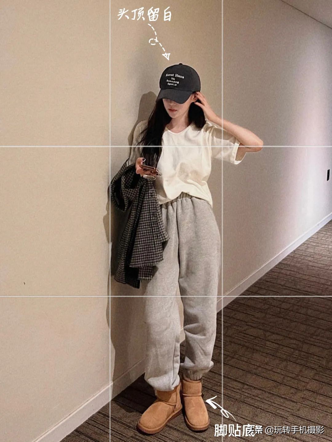 矮个子女生拍照技巧教程,矮个子怎么拍照显高