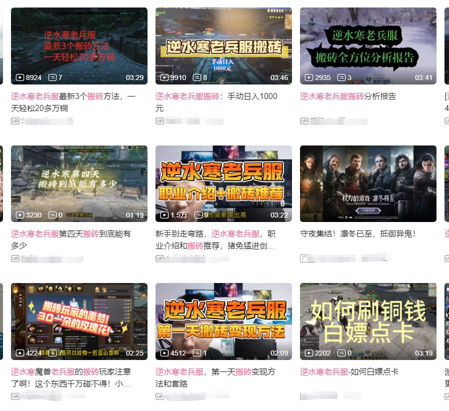 现在游戏搬砖能挣钱吗,2023年游戏搬砖还能赚到钱吗