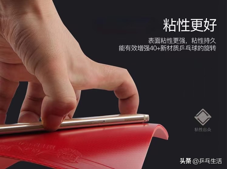 乒乓球反手搓球技术的动作要领,乒乓球搓球还原技巧