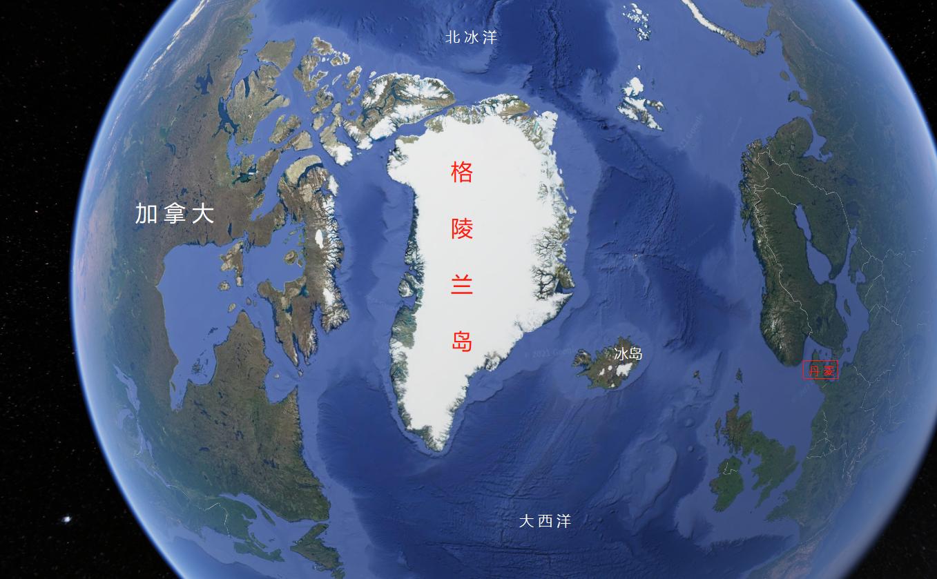 丹麦怎么获得格陵兰岛,丹麦怎么得到格陵兰岛
