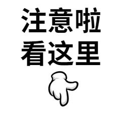 2022年度企业年报操作步骤,年报公示指南