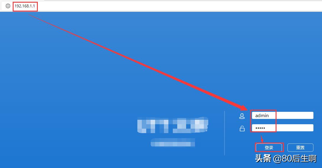 如何找到不能联网的网络,网络标识很浅没法联网怎么办