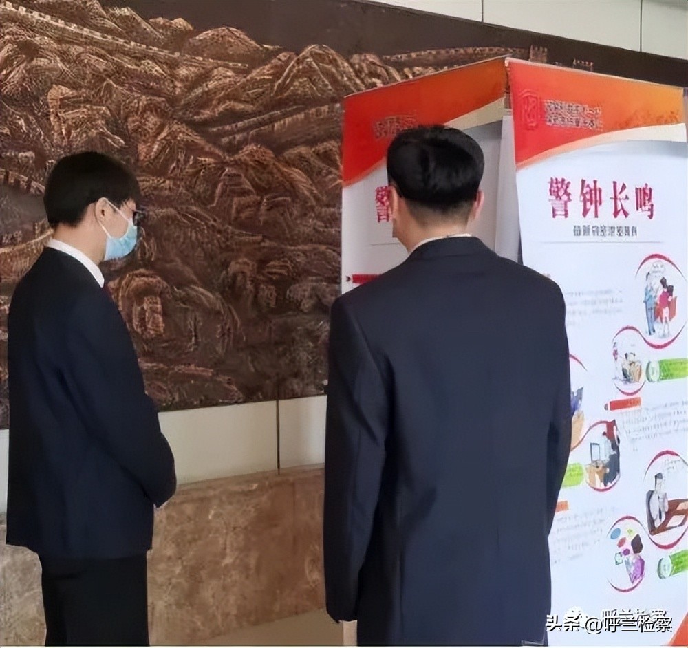 检察院开展保密宣传教育月活动,检察保密宣传教育年度计划