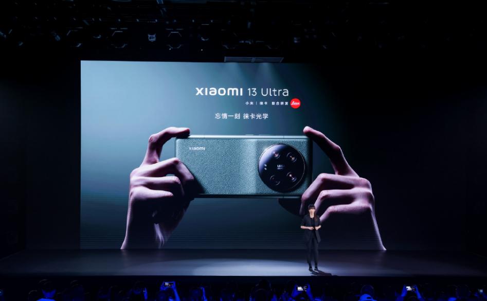 小米13Ultra发布会几个小时,小米13ultra发布会完整回放