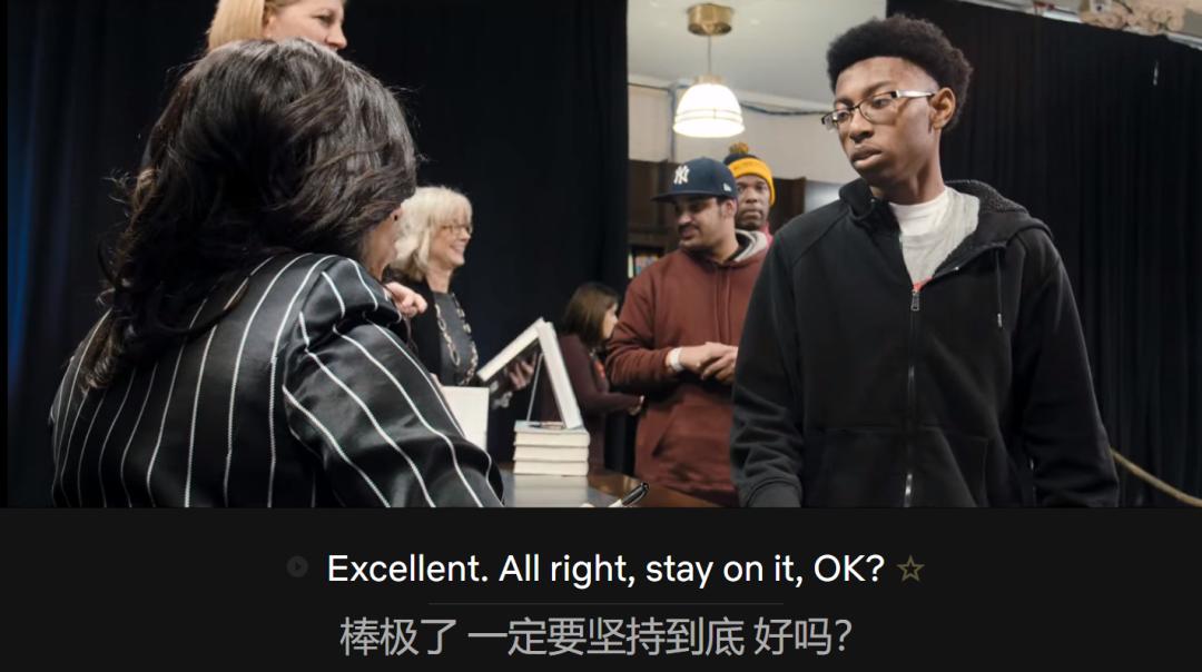 becoming怎么巧记,becoming教学