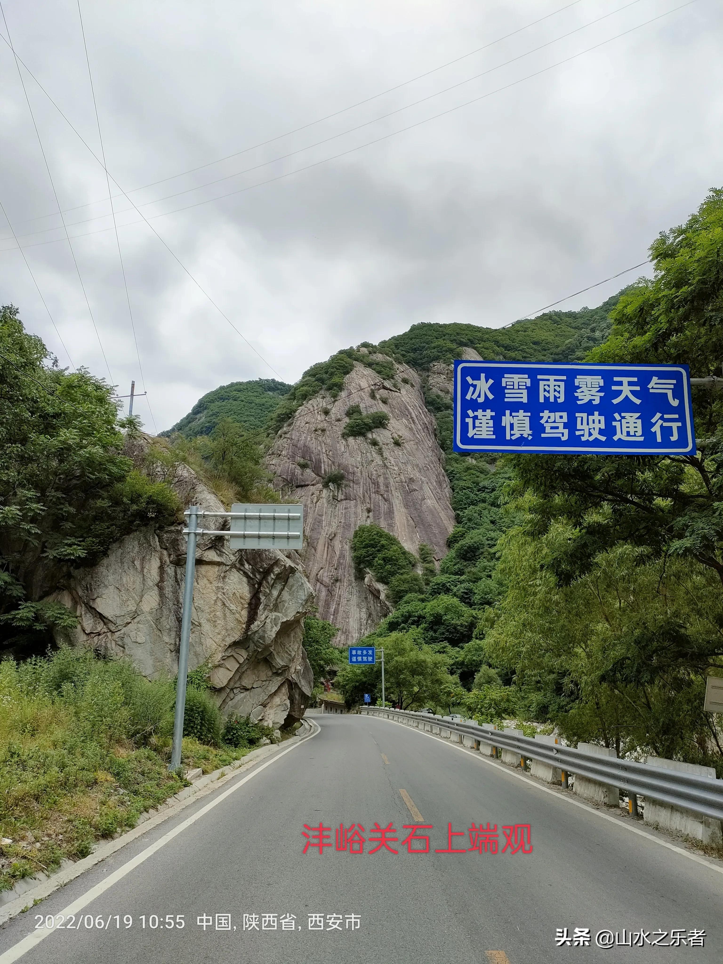 律宗祖庭净业寺纪录片,律宗祖庭净业寺玄都坛