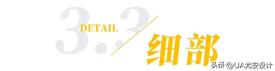 tod地铁上盖,tod地铁上盖项目