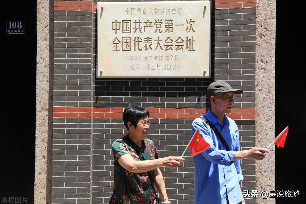 上海5a级景点排名榜名单公布,上海周边有山的5a景区