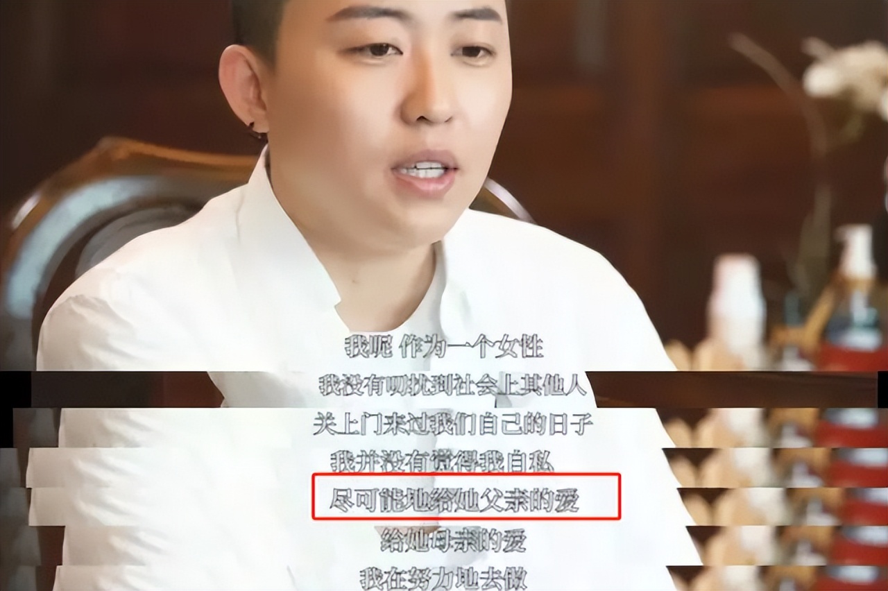 单身女ceo叶海洋生二胎,单身女ceo叶海洋的故事