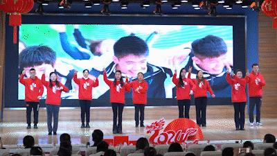 2020届南京市第三十九中学,南京市第三十九中学2018级