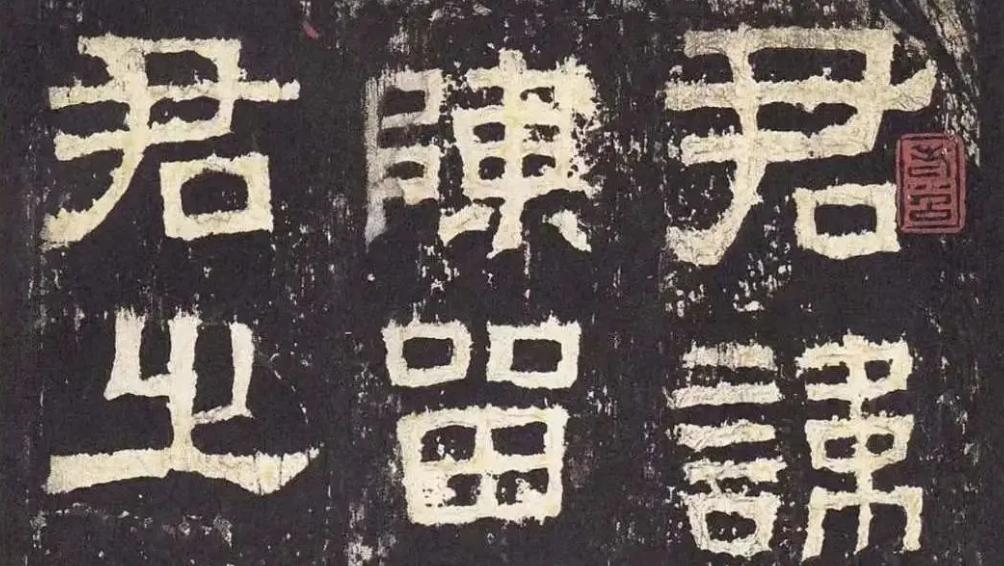 美版知乎中国为什么要用汉字,美版知乎谈中国为什么不学习英语