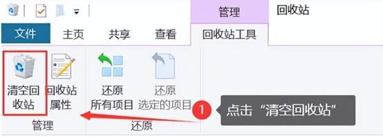 c盘满了怎么清理垃圾而不误删,c盘垃圾怎么清理到最干净