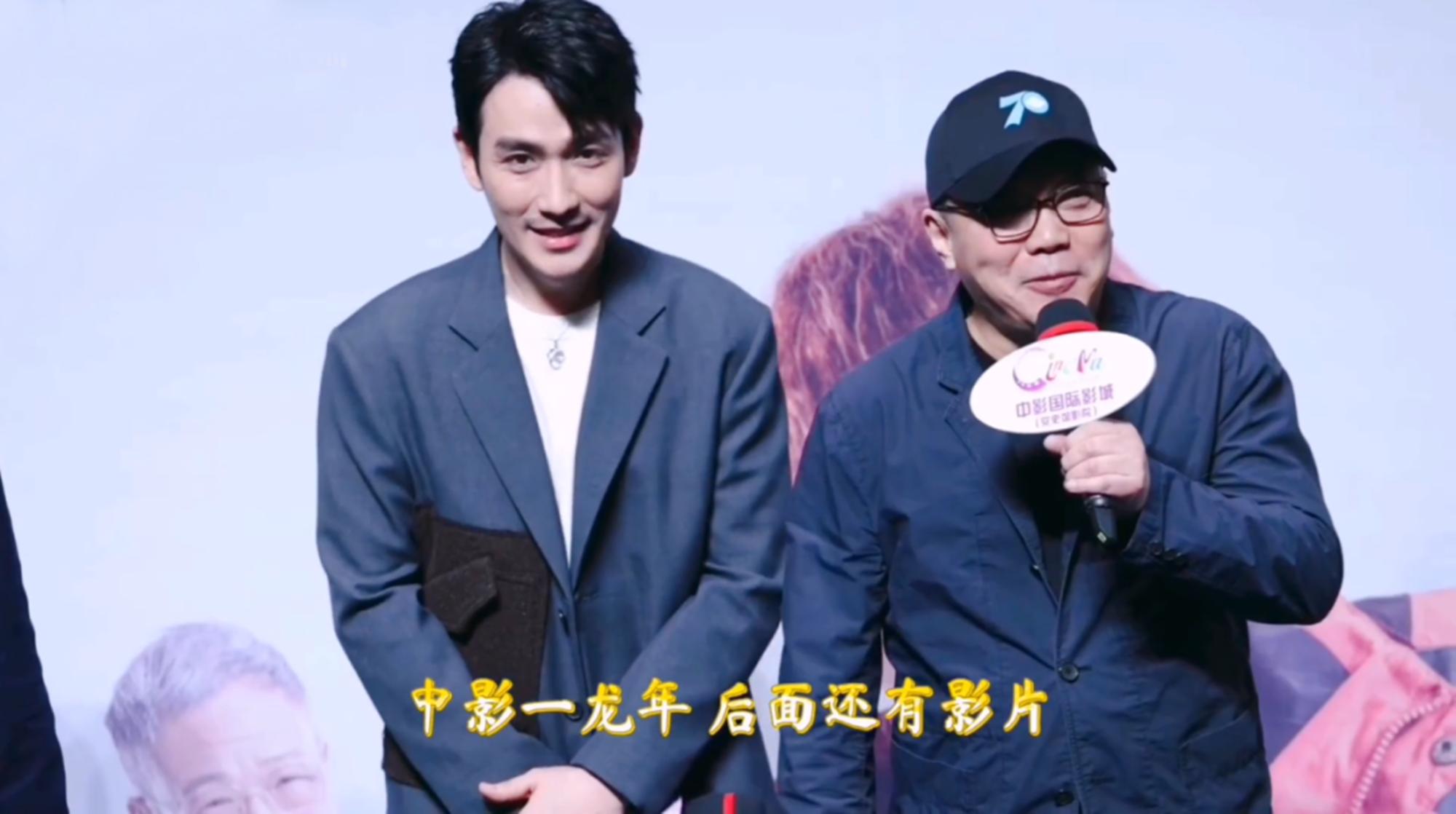 朱一龙一秒都不愿多等完整视频,朱一龙一直坚持的习惯