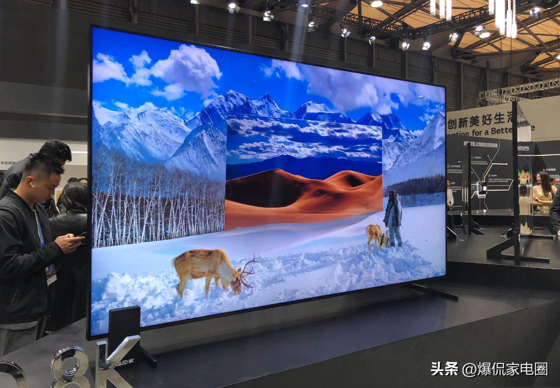 创维电视65寸销量第一名,2019创维电视销量