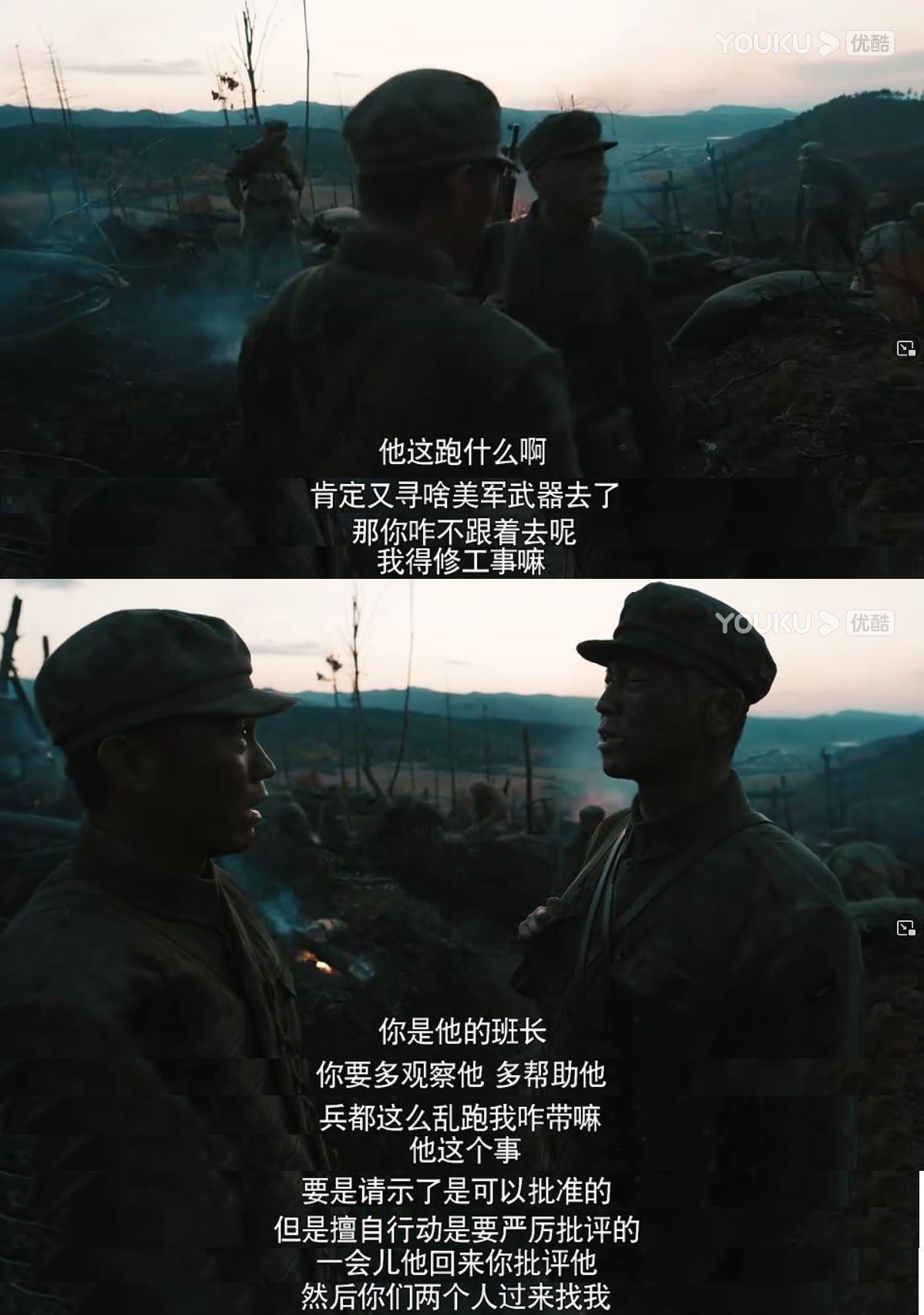 从管理角度看李延年,从李延年看政工工作