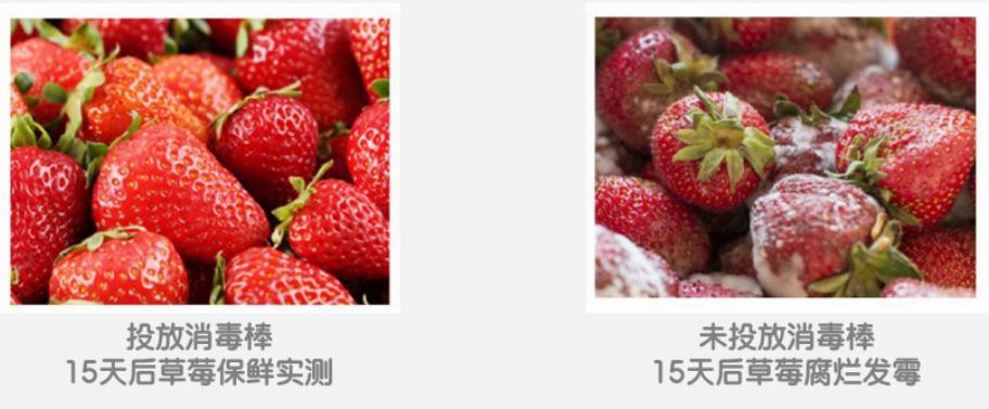 冰箱异味的原因及处理方法，除臭这4招就够了！