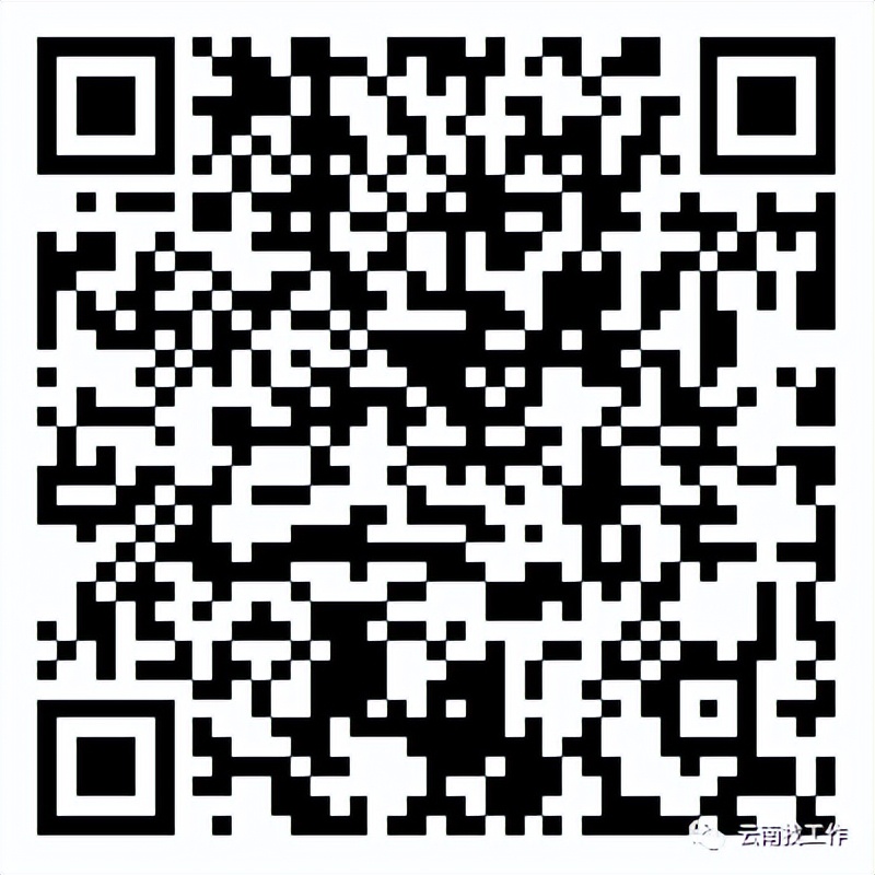 最新公告事业单位招聘127人,事业单位招聘242人