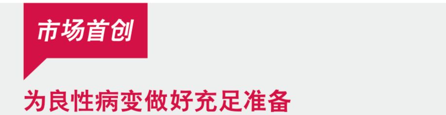 香港友邦重疾险加裕智倍保,香港友邦重疾险保终身30万性价比