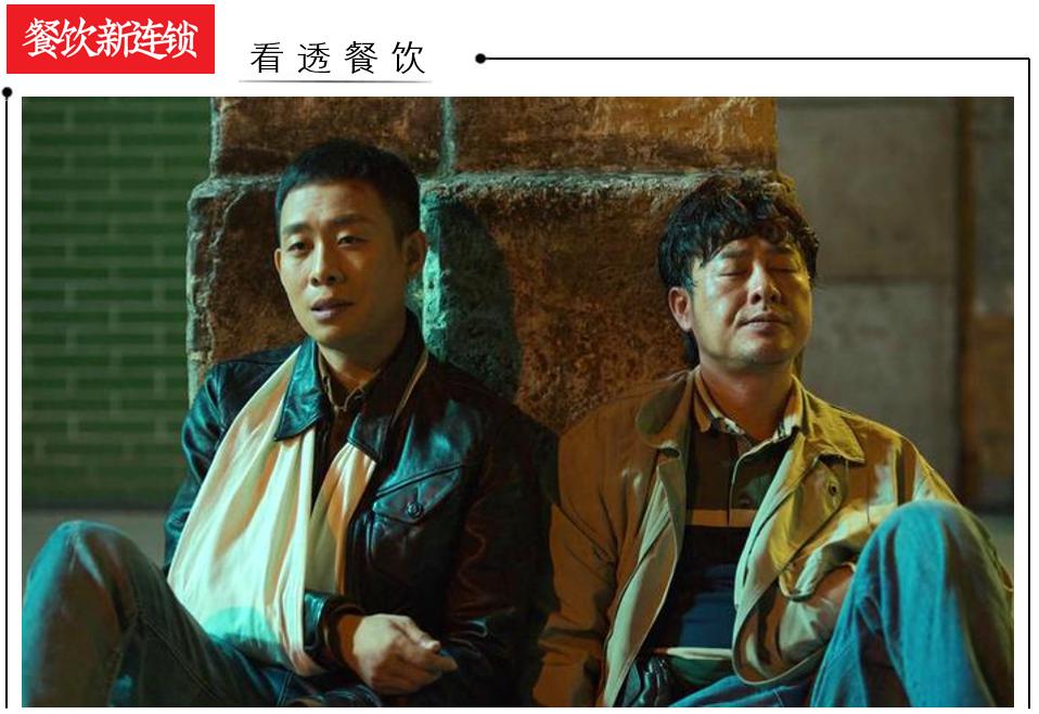 卤味三巨头之一利润跌超90%！年轻人吐槽啃不起鸭脖了？