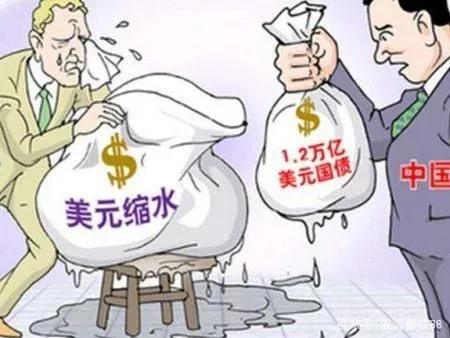 中国买美债还了吗,中国为啥买美债