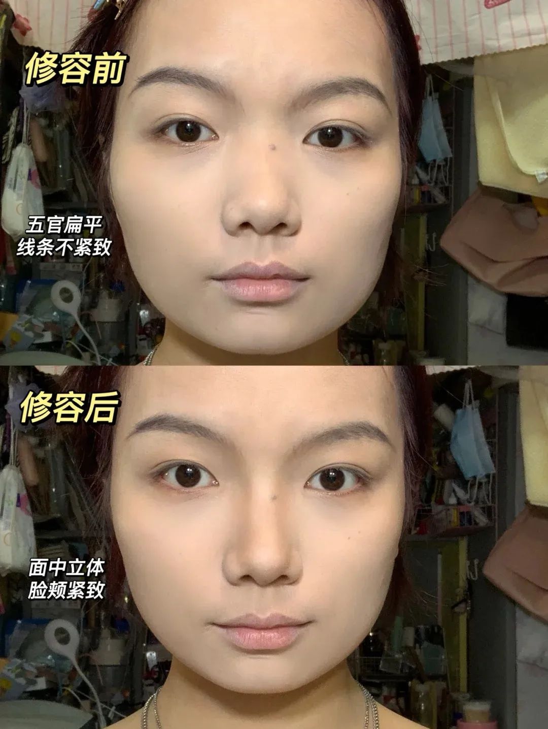 疲惫脸色不好怎么办,疲惫脸补救