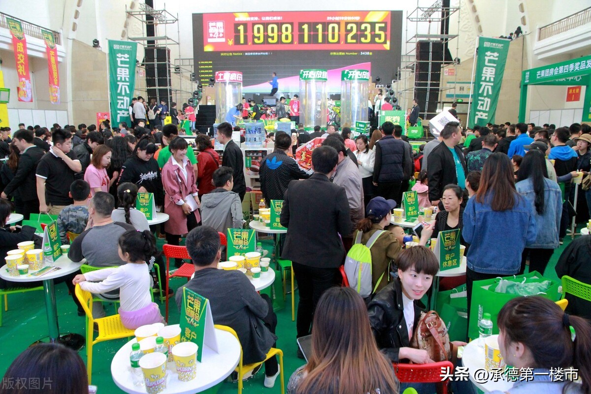 政府主导房地产项目预重整,政府牵头的楼盘能买吗