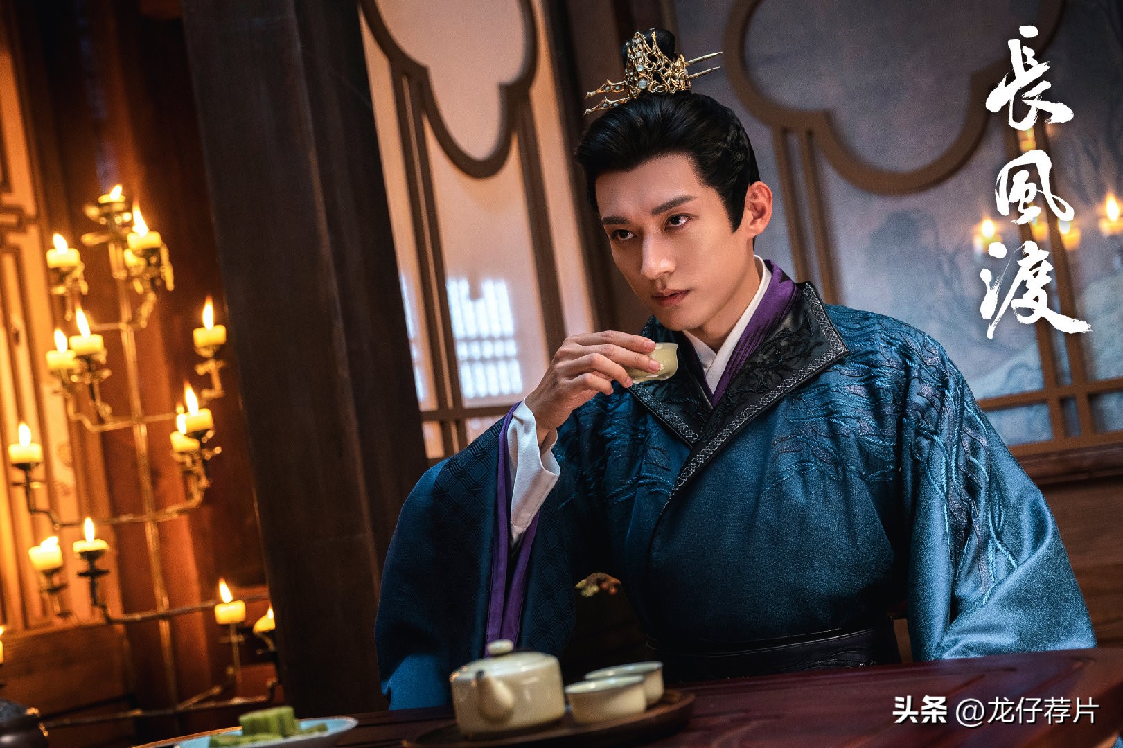 《长风渡》正热播，刘学义5部新剧又蓄势待发，联手唐嫣守护三界