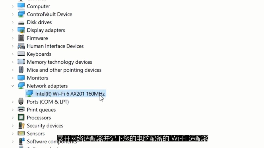 windows11连接宽带老是断网怎么办,win11无法跳过网络连接