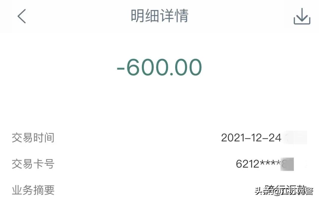 警方有没有技术手段恢复聊天记录,网上帮忙恢复聊天记录的靠谱吗