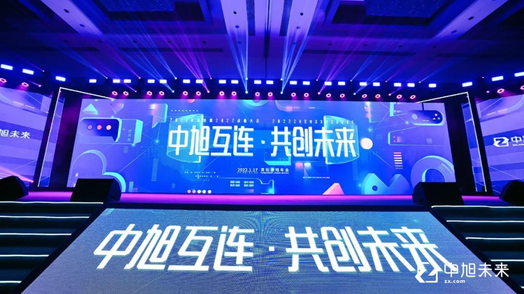 骞垮窞涓棴鏈潵鍜岃椽鐜╂父鎴忕殑鍏崇郴,涓棴鏈潵鏄椽鐜╂父鎴忓悧