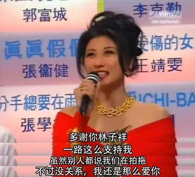 叶倩文与林子祥分别出生何年,叶倩文靠林子祥才出名吗