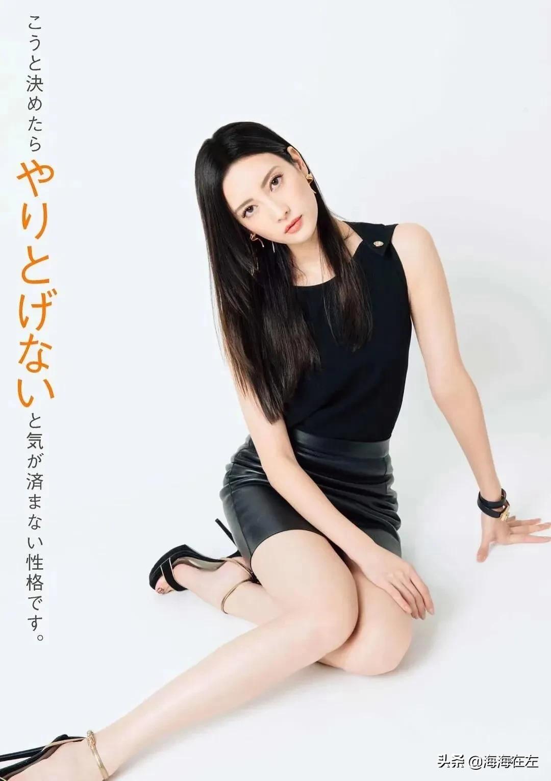 岛国最美恶女专业户——菜菜绪