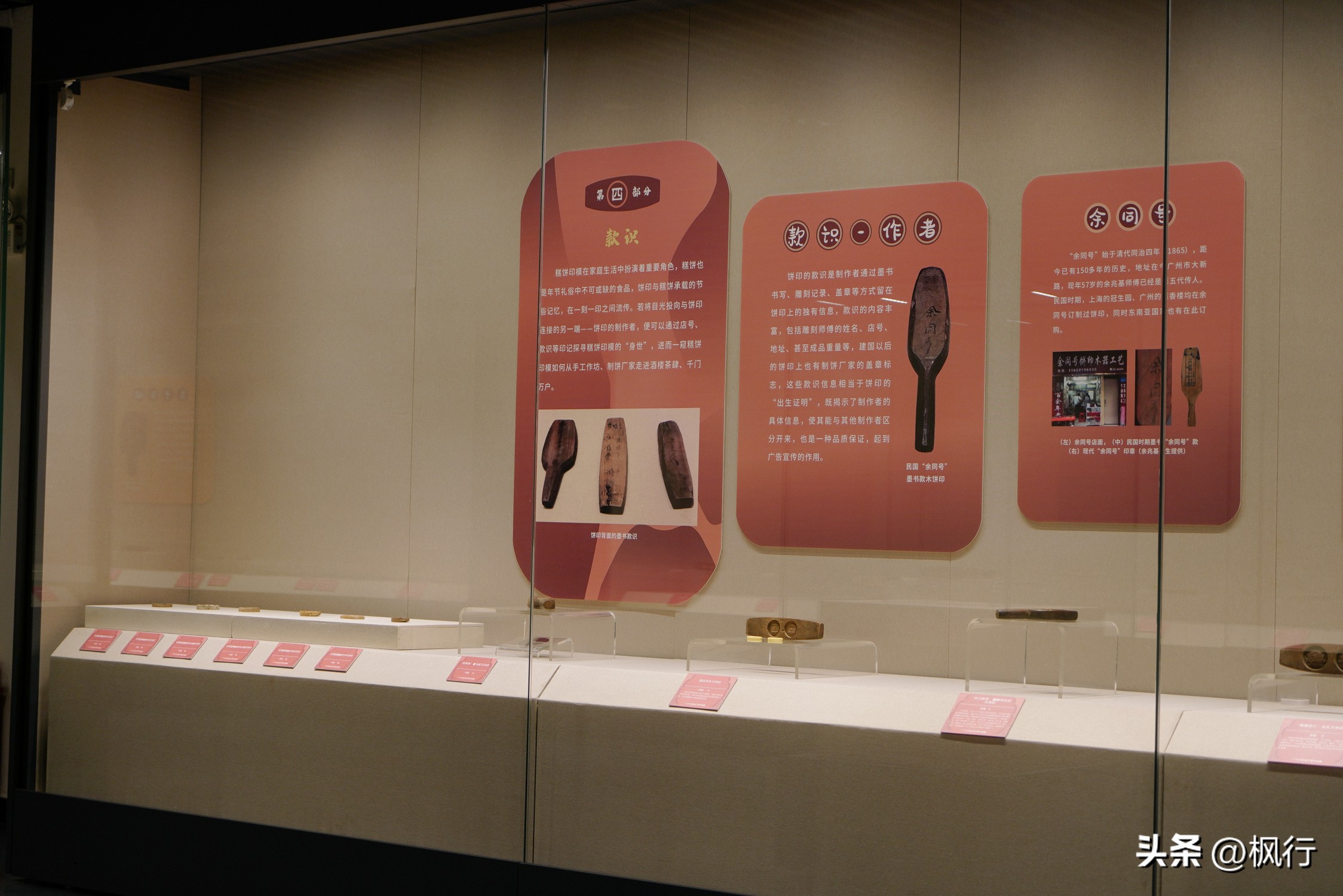 佛山祖庙，极具岭南特色的东方艺术宫殿