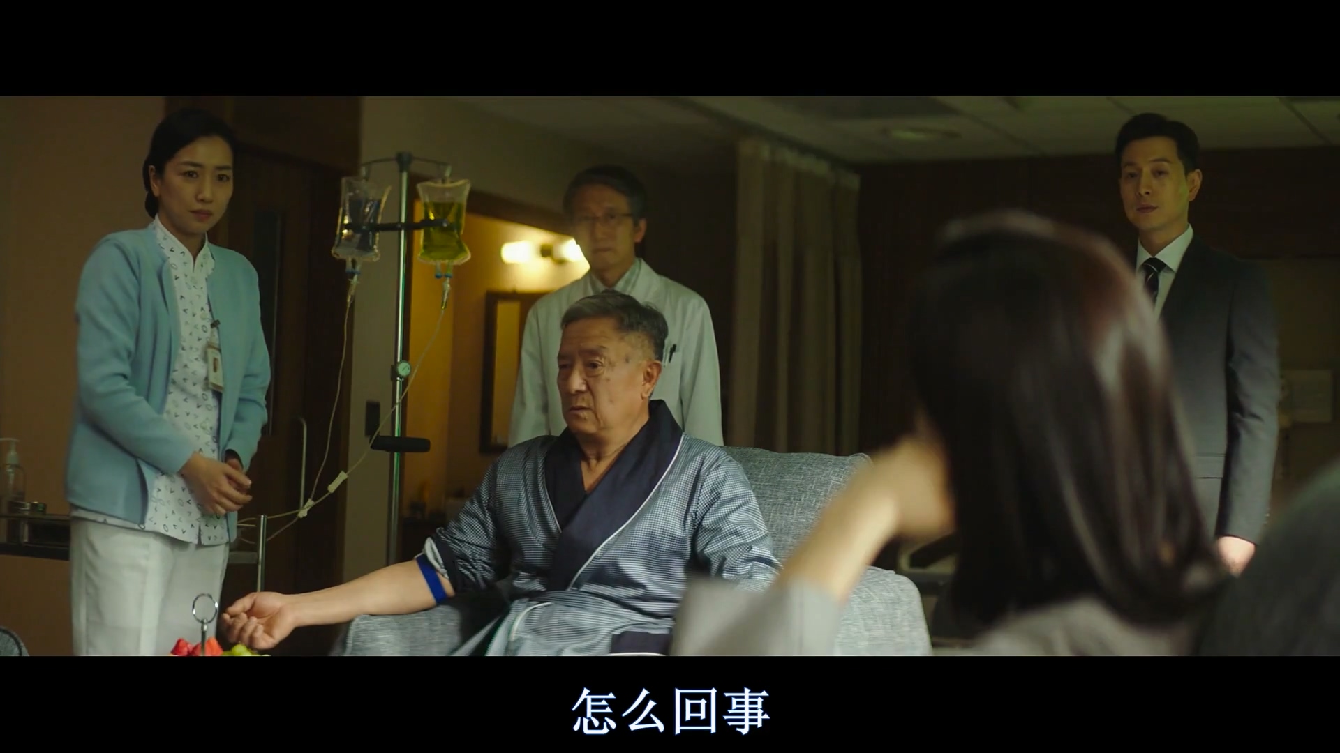 大猛哥讲电影,大猛哥讲电影合集