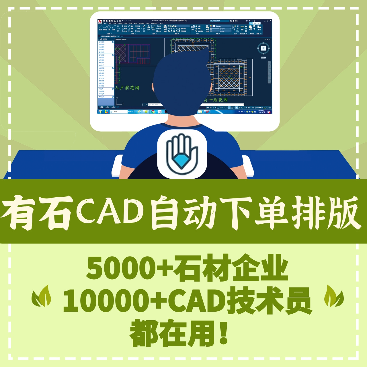 梅西同款芬迪白,梅西同款孔雀绿