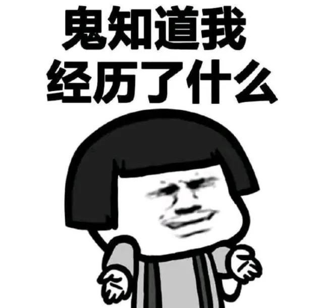 欠下巨额债务无力偿还怎么办,无力偿还债务最好的解决方法