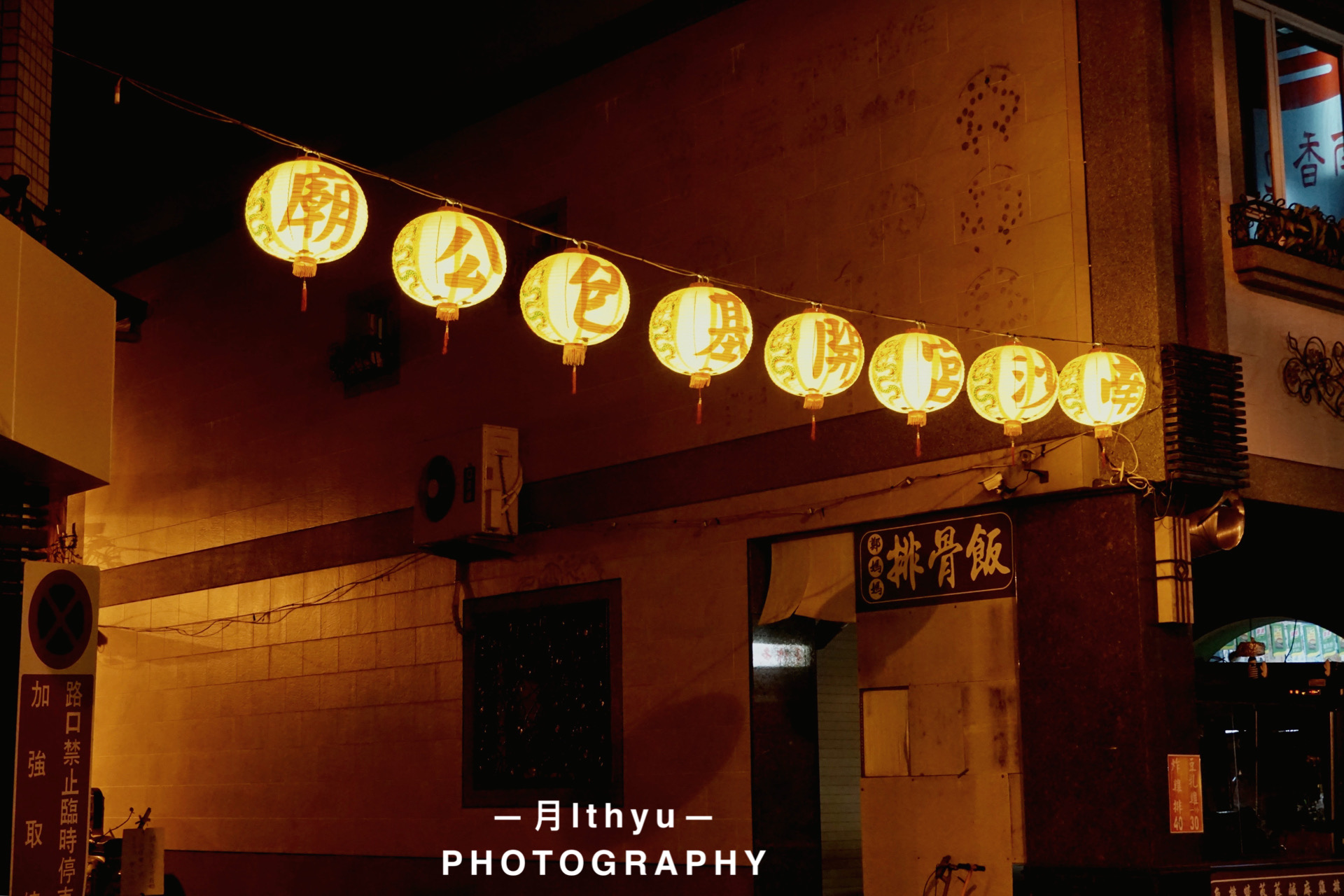 台南是台湾最古老的城市吗,台北和台南哪个地方更亲大陆