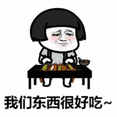 好吃的有味道美食推荐,有家的味道团购