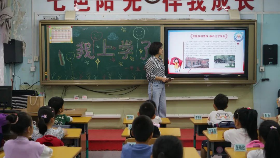 昆山二中开学,昆山二中新校区最新消息