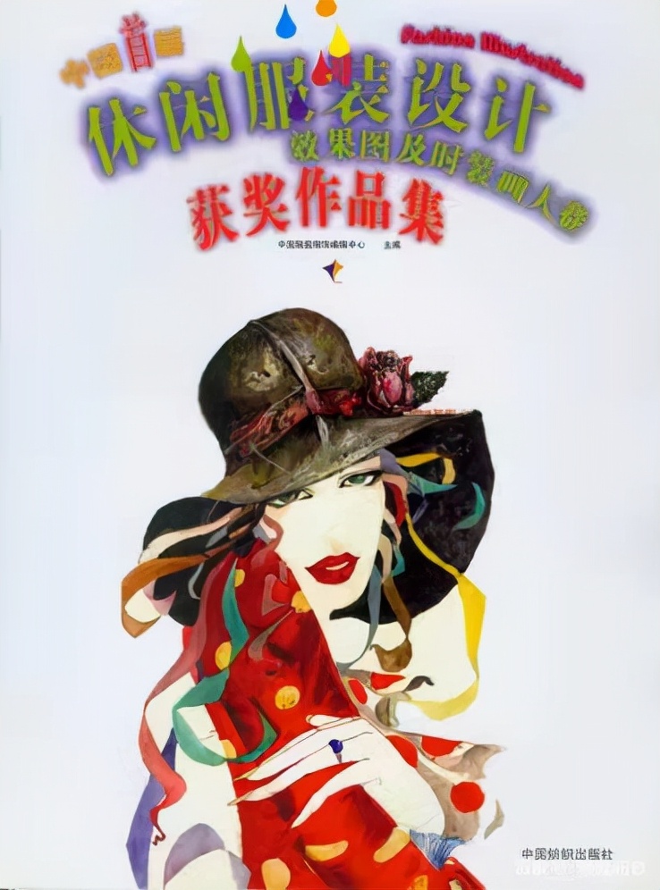 楼观台下院道观,2022年楼观台