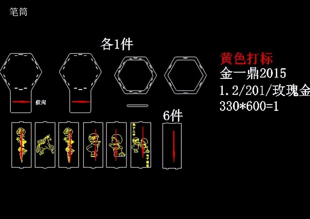bim设计软件视频教程,bimcad技巧