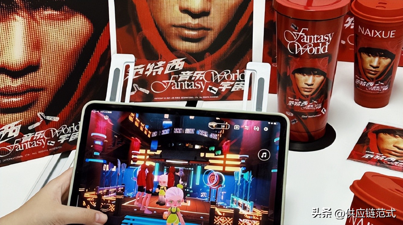 奈雪范特西一杯送袋子吗,奈雪范特西卖多久