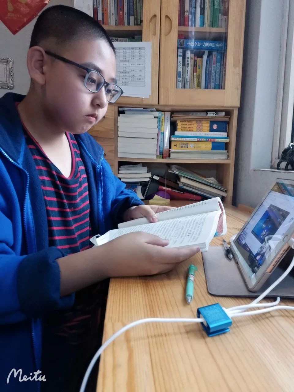 青岛第五十三中学新校区,青岛第五十三中学初中部