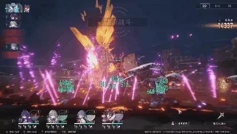 星穹铁道玩法视频,星穹铁道模拟宇宙各层积分奖励