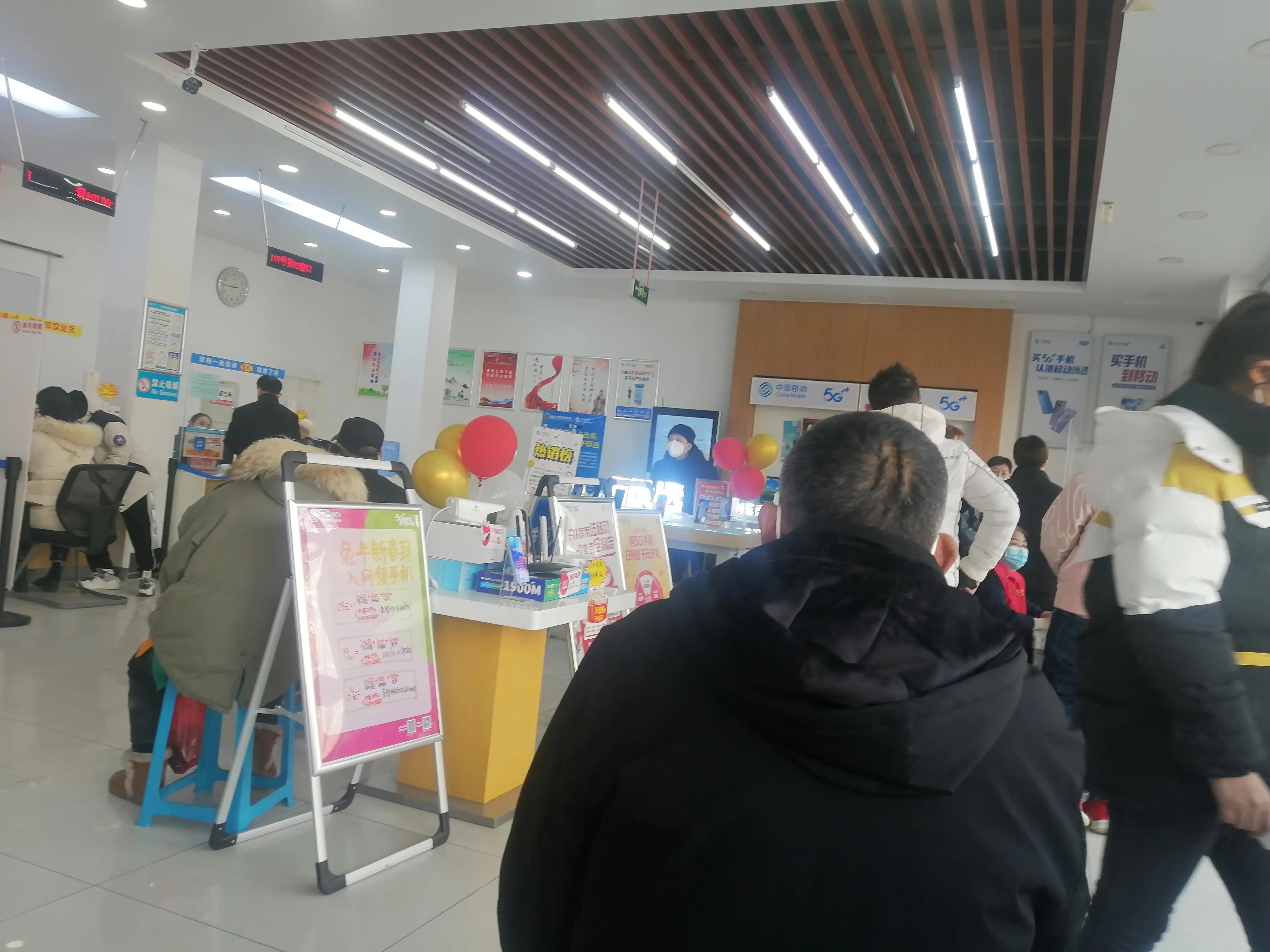 移动全国亲情号有短号吗,移动电话卡19元亲情号选号