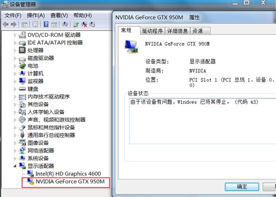 驱动安装保姆级教程,装驱动教程win10