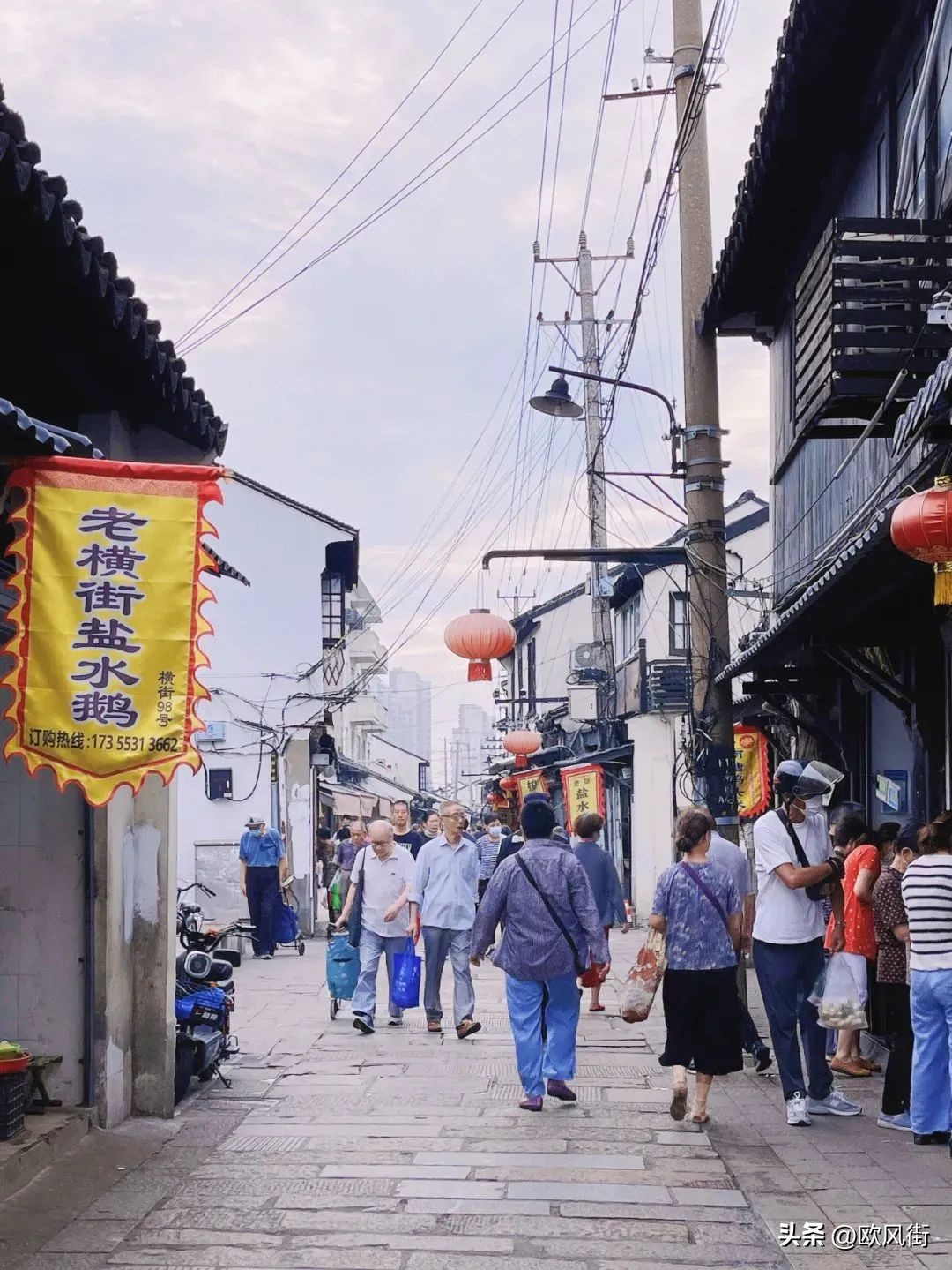 姑苏历史老街,姑苏区有哪些历史老街