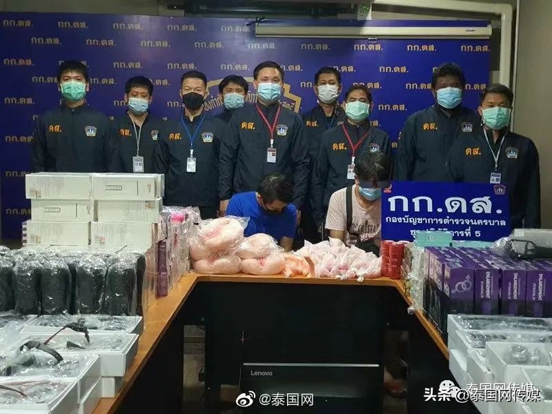 泰国网购诈骗案,泰国清迈网购诈骗被抓